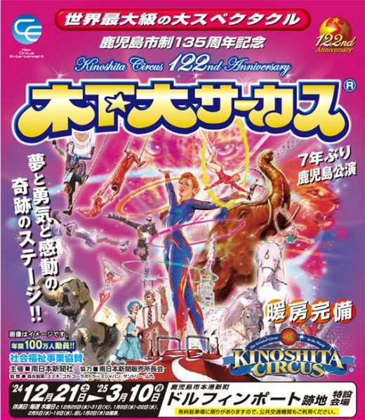 🏞️ 워터프런트 파크 이미지 10